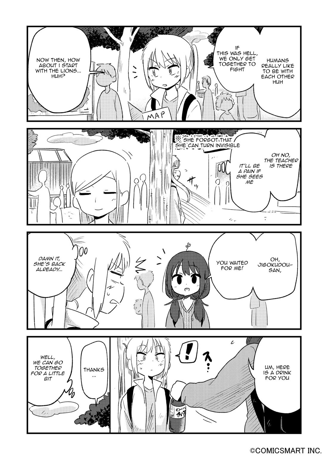Fushigi no Mayuri-san Chapter 88 page 4 - Chapter 88: The Zoo