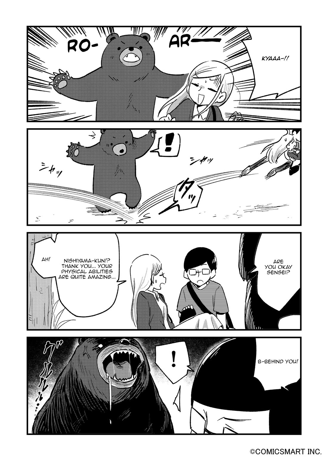 Fushigi no Mayuri-san Chapter 90 page 2 - Chapter 90: The Zoo 3