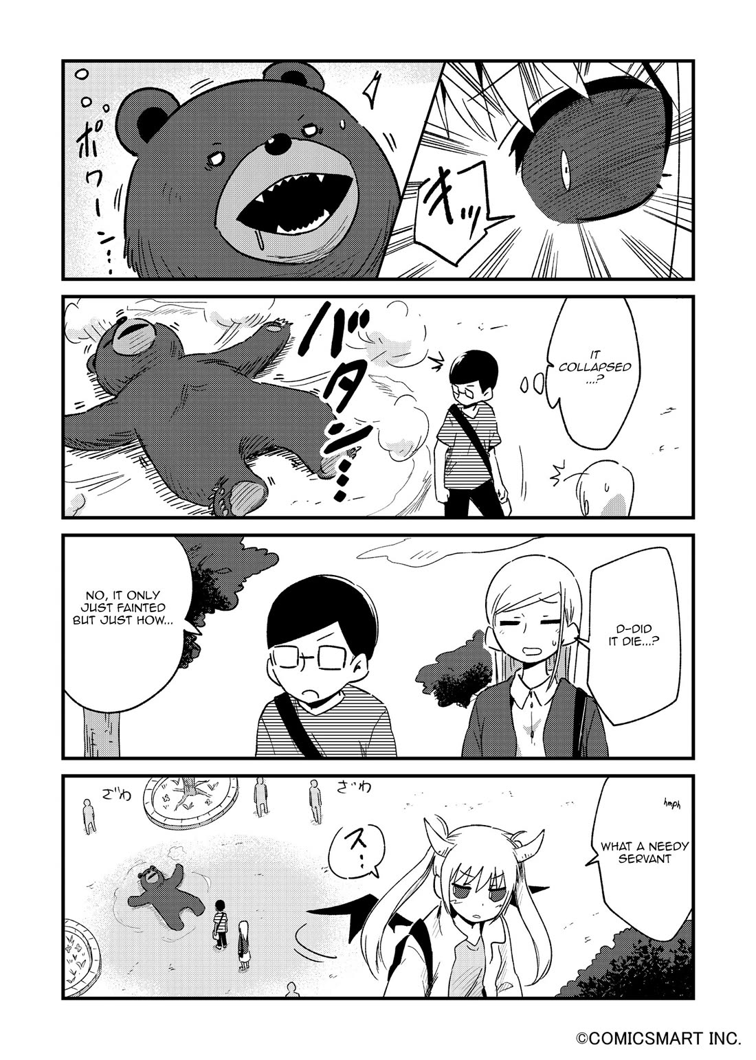 Fushigi no Mayuri-san Chapter 90 page 3 - Chapter 90: The Zoo 3