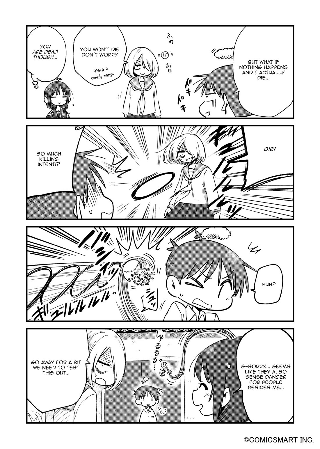 Fushigi no Mayuri-san Chapter 91 page 2 - Chapter 91: Yuusuke's Special Skill