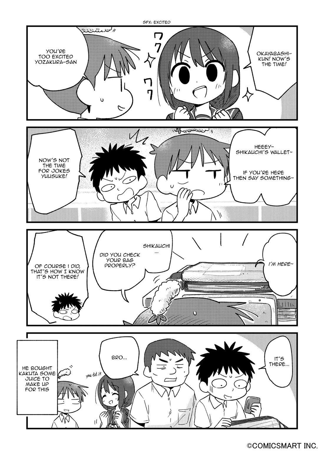 Fushigi no Mayuri-san Chapter 93 page 4 - Chapter 93: Wallet