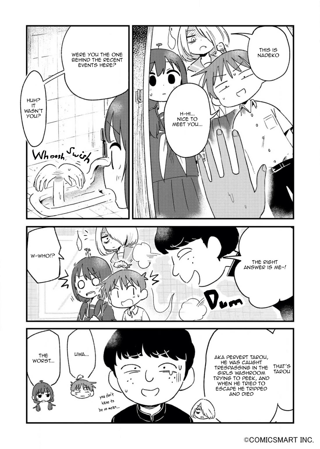 Fushigi no Mayuri-san Chapter 94 page 2 - Chapter 94: Tarou-kun