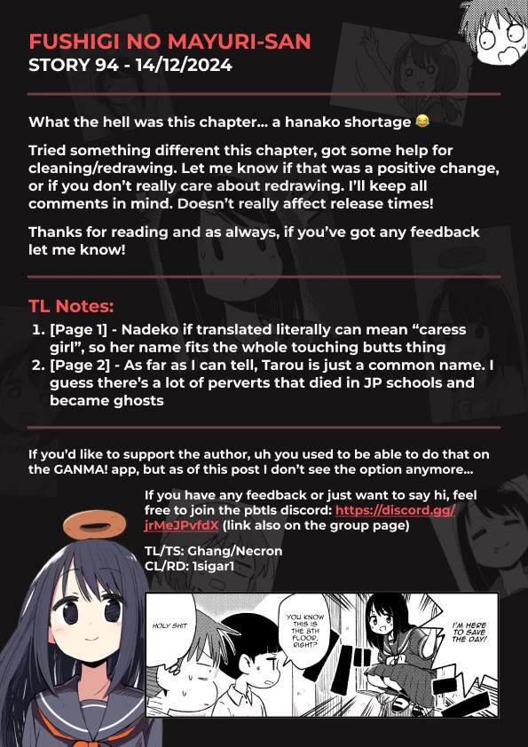Fushigi no Mayuri-san Chapter 94 page 5 - Chapter 94: Tarou-kun