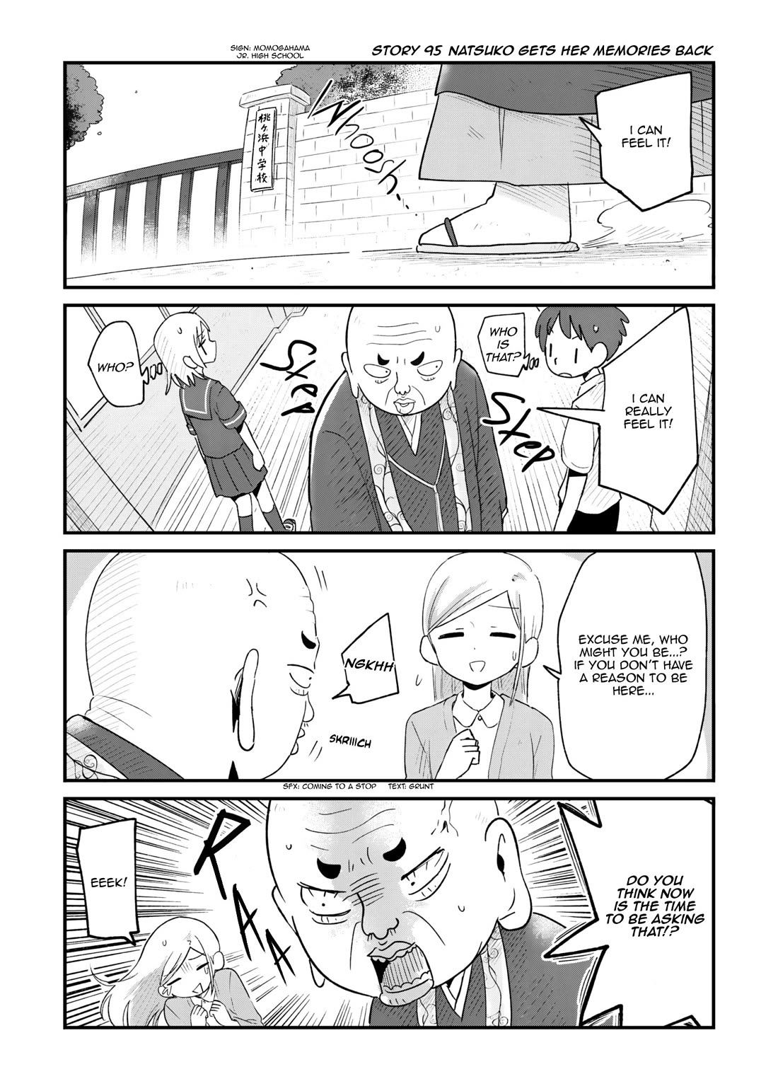 Fushigi no Mayuri-san Chapter 95 page 1 - Chapter 95: Natsuko gets her memories back