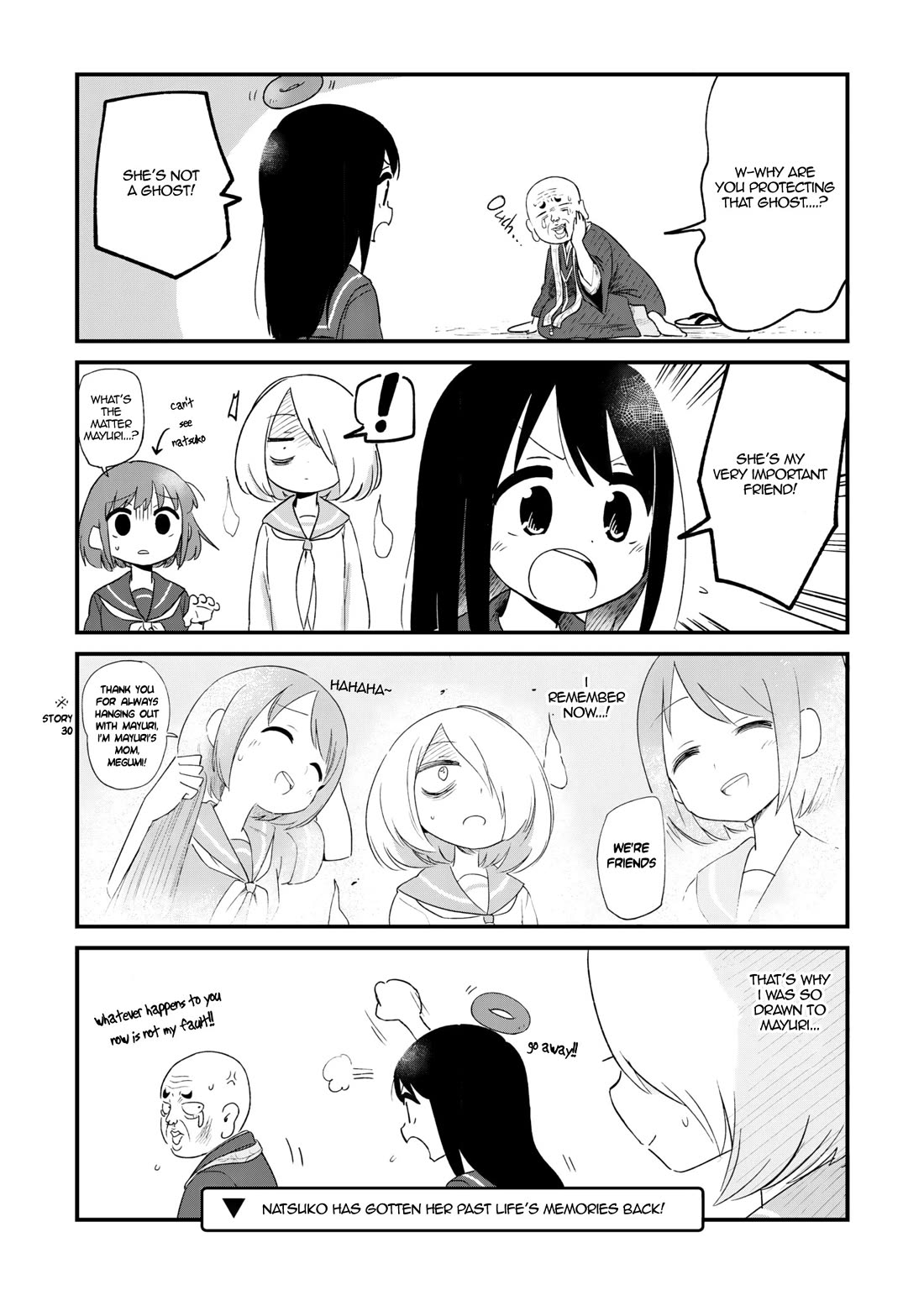 Fushigi no Mayuri-san Chapter 95 page 4 - Chapter 95: Natsuko gets her memories back