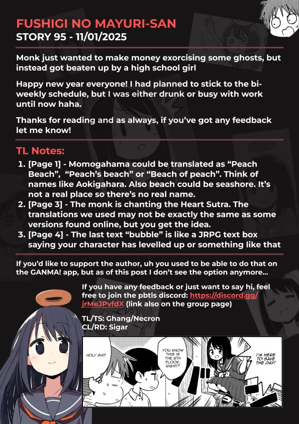Fushigi no Mayuri-san Chapter 95 page 5 - Chapter 95: Natsuko gets her memories back