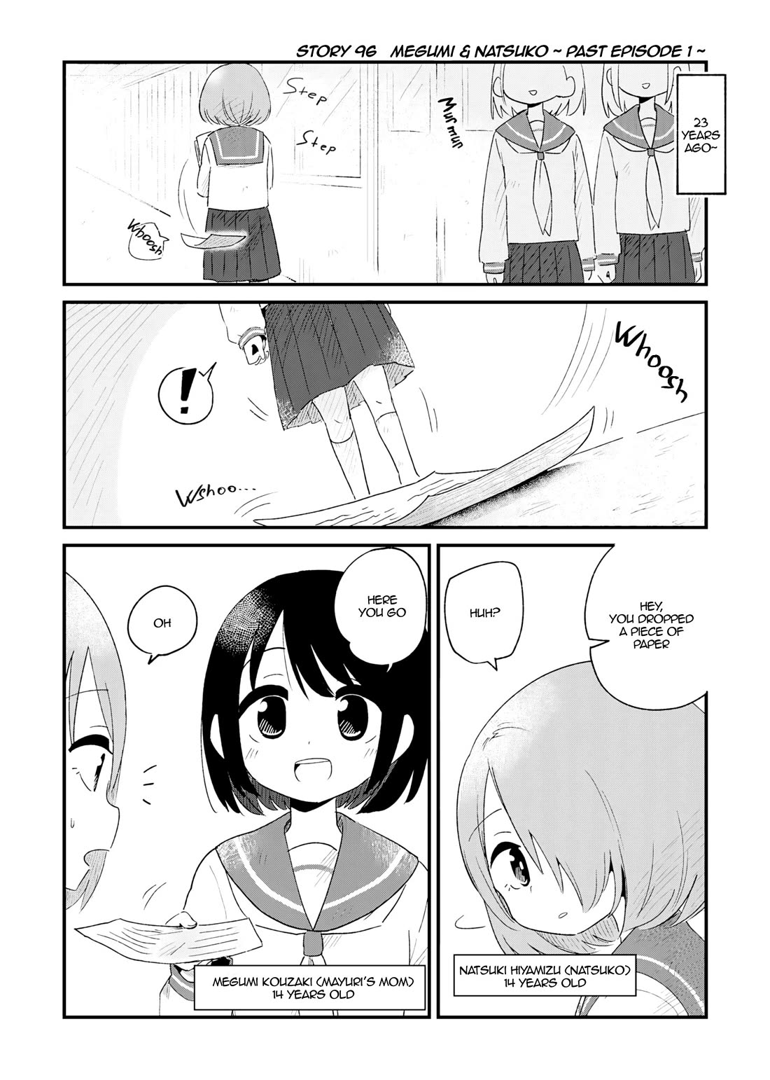 Fushigi no Mayuri-san Chapter 96 page 1 - Chapter 96: Megumi & Natsuko ~ Past Episode 1 ~
