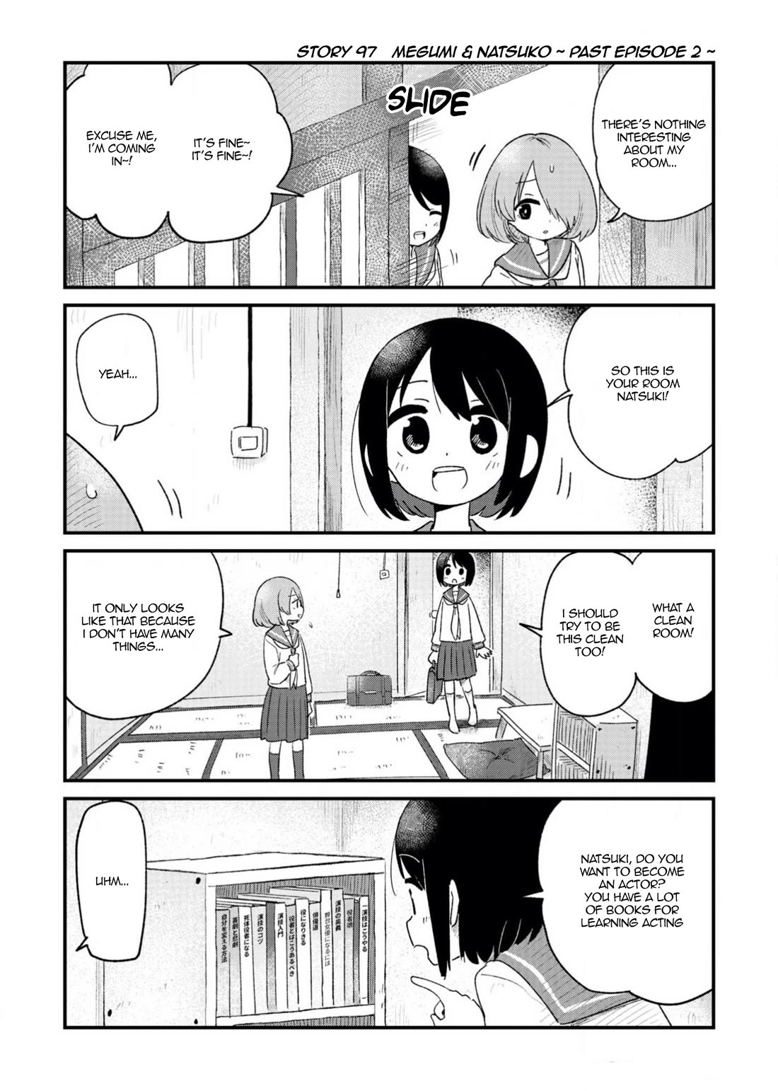 Fushigi no Mayuri-san Chapter 97 page 1 - Chapter 97: Megumi & Natsuko ~ Past Episode 2 ~
