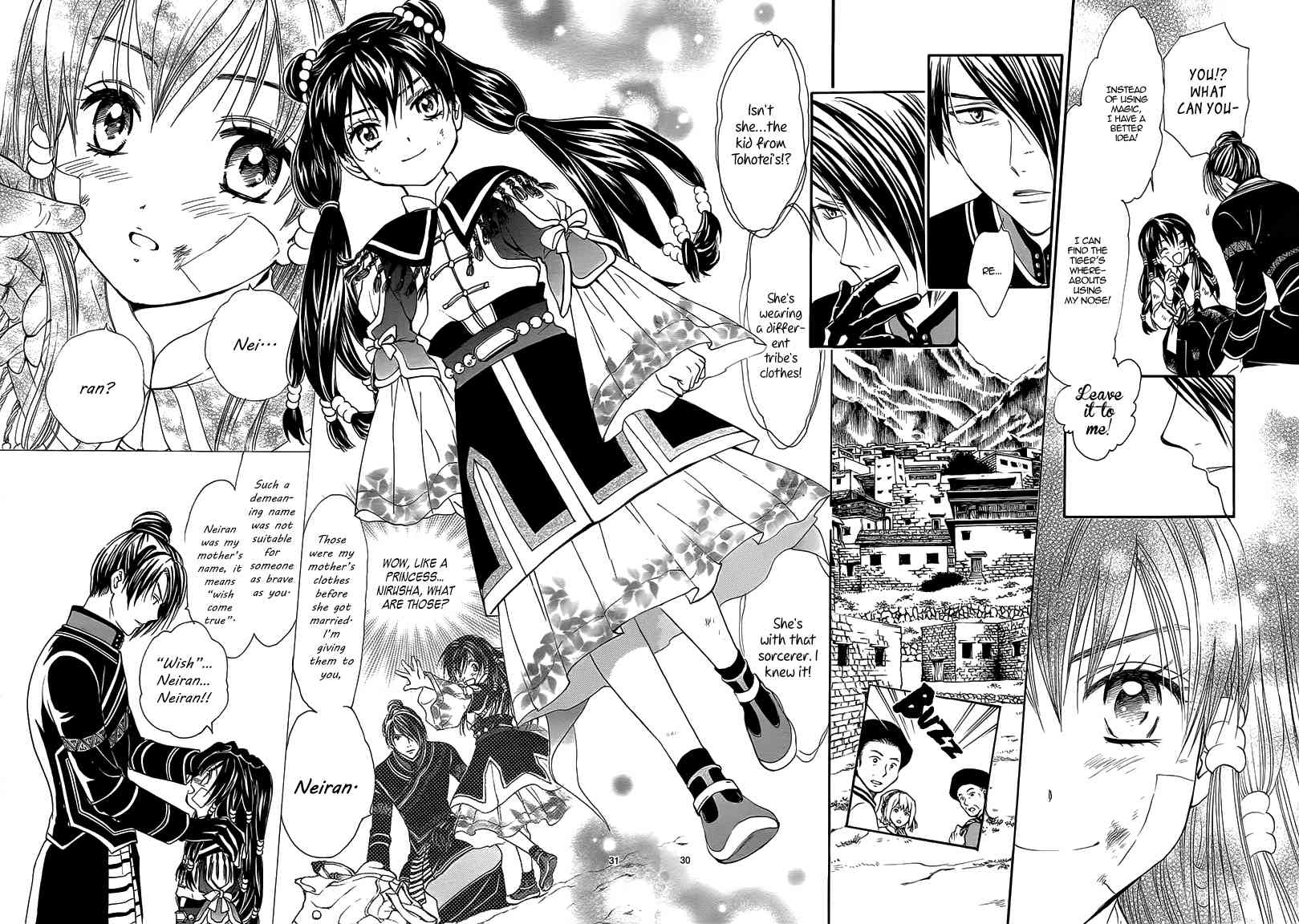 Fushigi Yuugi - Byakko Ibun Chapter 0 page 34 - Chapter 0: Oneshot