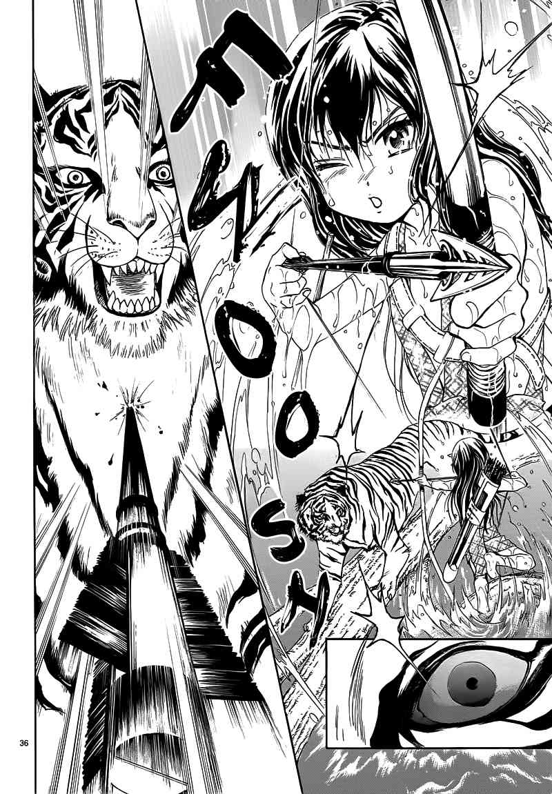 Fushigi Yuugi - Byakko Ibun Chapter 0 page 39 - Chapter 0: Oneshot