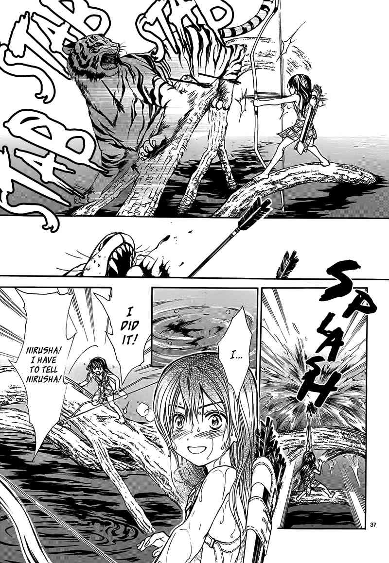 Fushigi Yuugi - Byakko Ibun Chapter 0 page 40 - Chapter 0: Oneshot