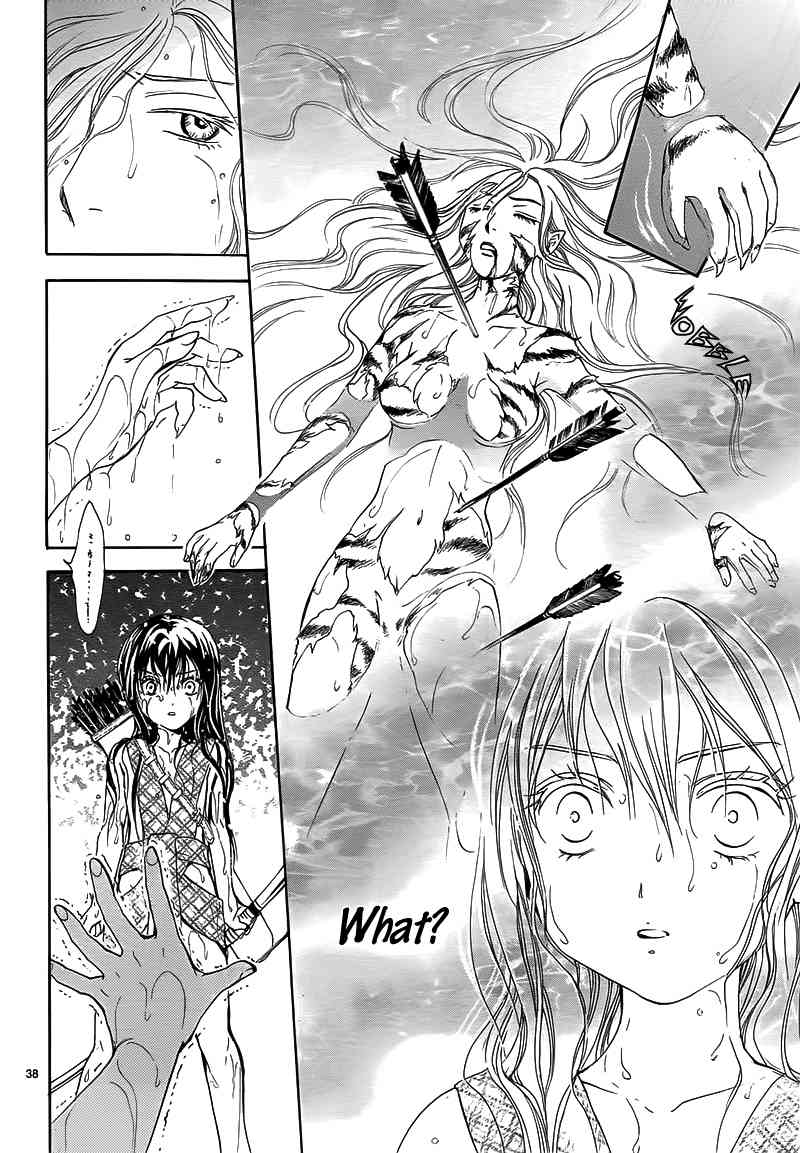 Fushigi Yuugi - Byakko Ibun Chapter 0 page 41 - Chapter 0: Oneshot