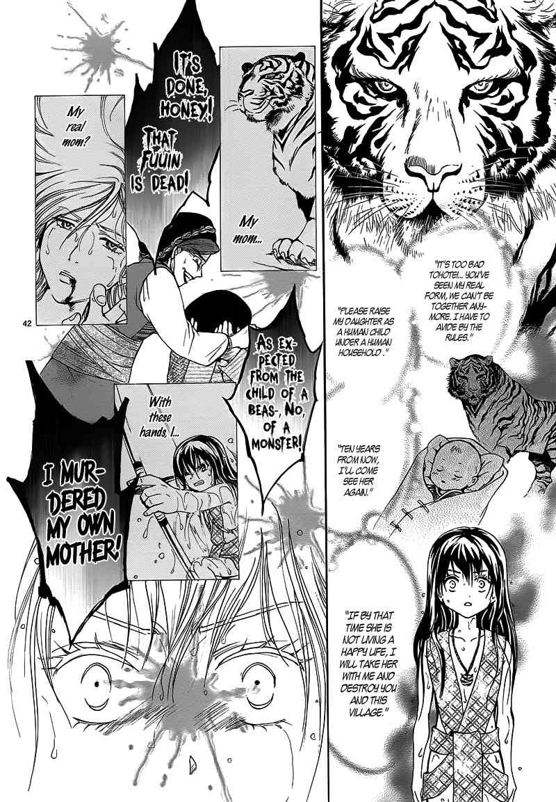 Fushigi Yuugi - Byakko Ibun Chapter 0 page 45 - Chapter 0: Oneshot
