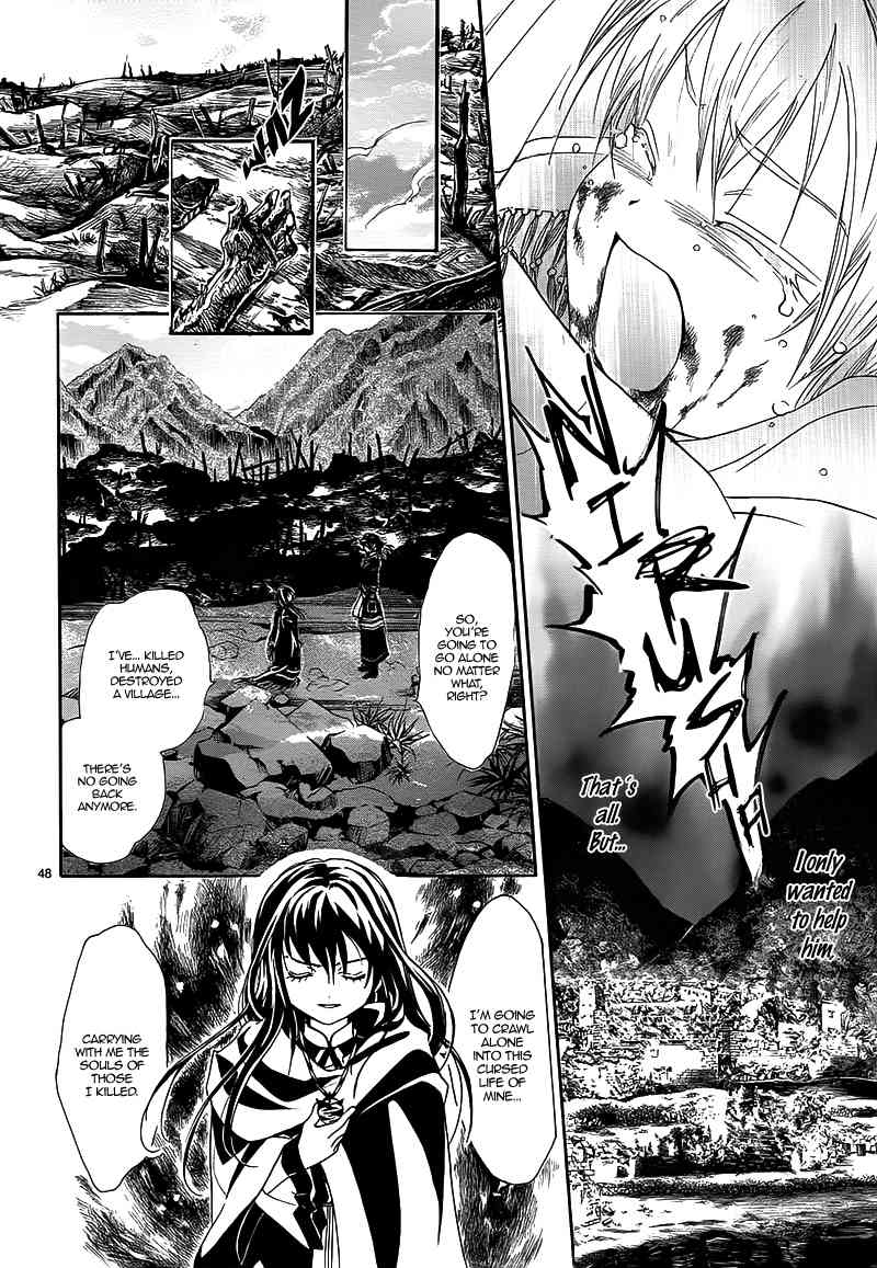 Fushigi Yuugi - Byakko Ibun Chapter 0 page 51 - Chapter 0: Oneshot