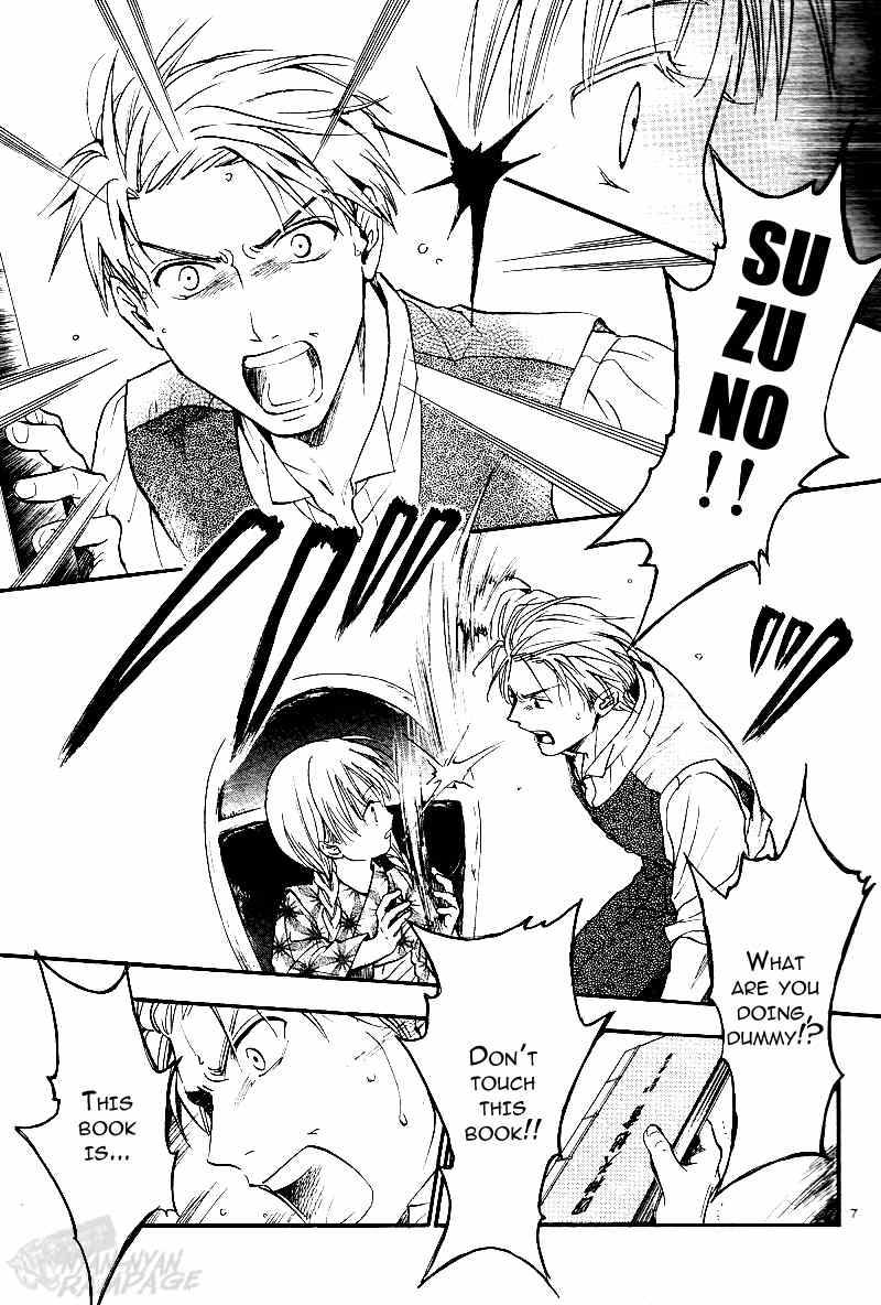 Fushigi Yuugi: Byakko Senki Chapter 1 page 10 - Chapter 1: The Day Everything Changed