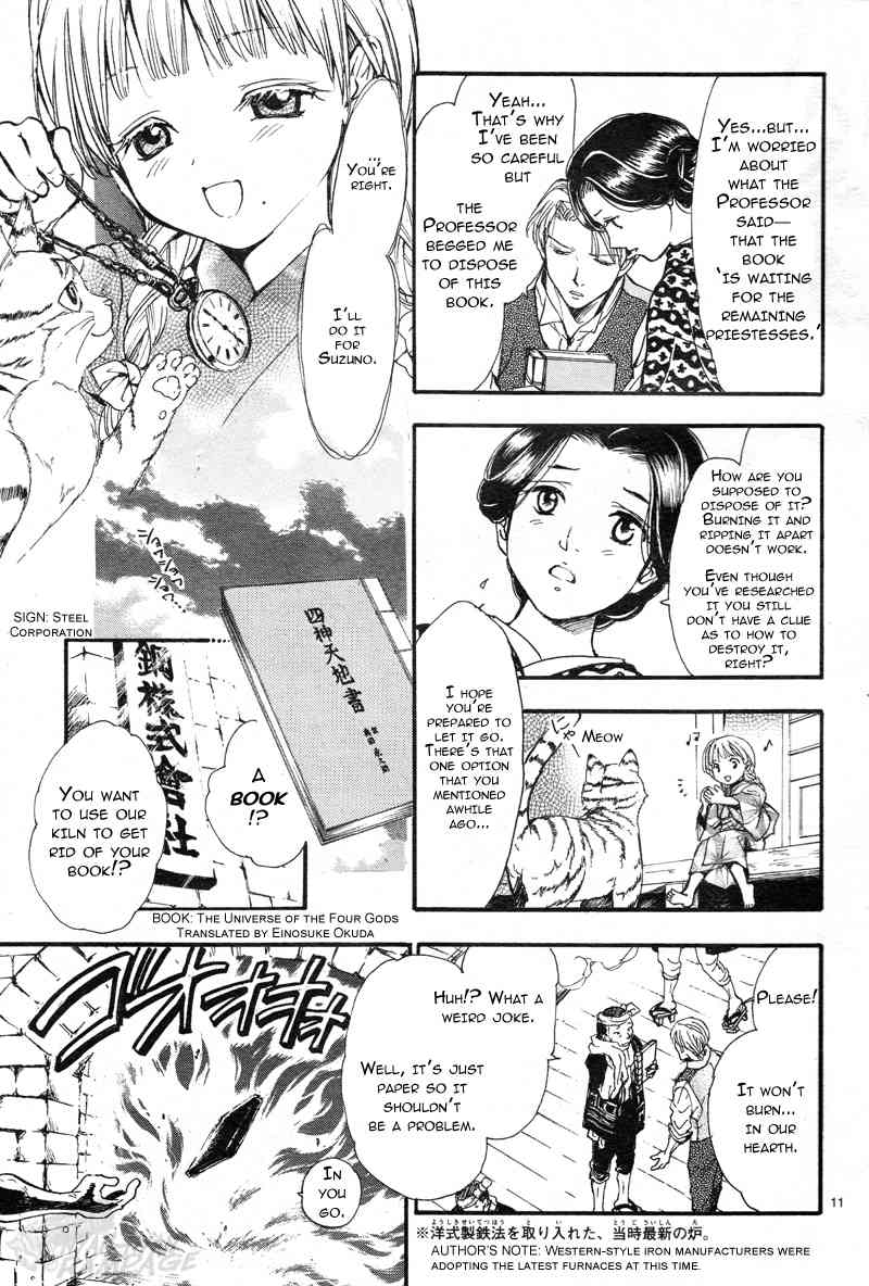 Fushigi Yuugi: Byakko Senki Chapter 1 page 14 - Chapter 1: The Day Everything Changed