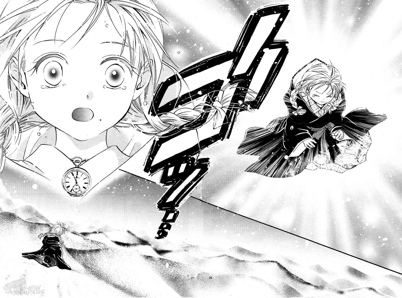 Fushigi Yuugi: Byakko Senki Chapter 1 page 26 - Chapter 1: The Day Everything Changed