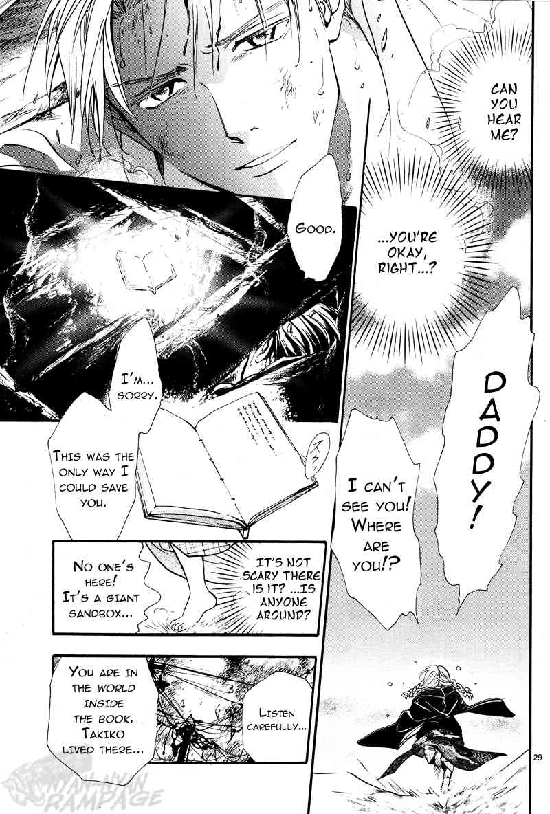 Fushigi Yuugi: Byakko Senki Chapter 1 page 28 - Chapter 1: The Day Everything Changed