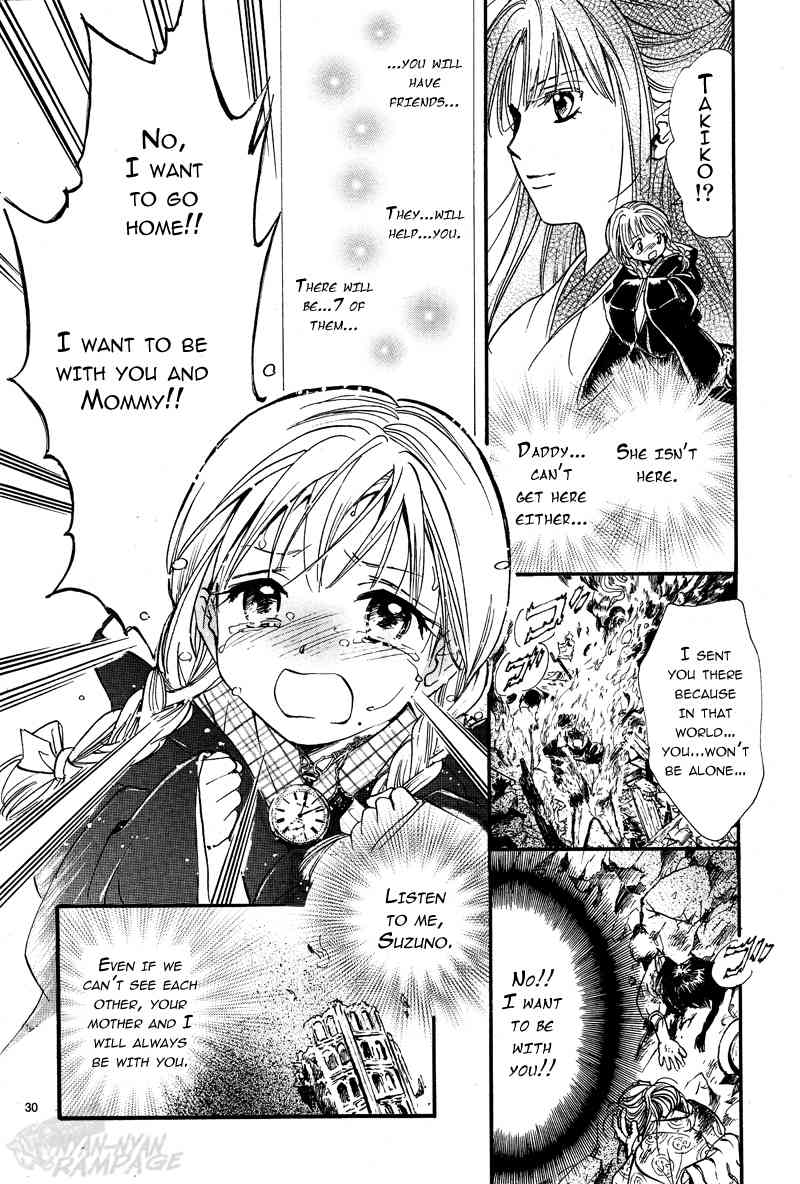 Fushigi Yuugi: Byakko Senki Chapter 1 page 29 - Chapter 1: The Day Everything Changed