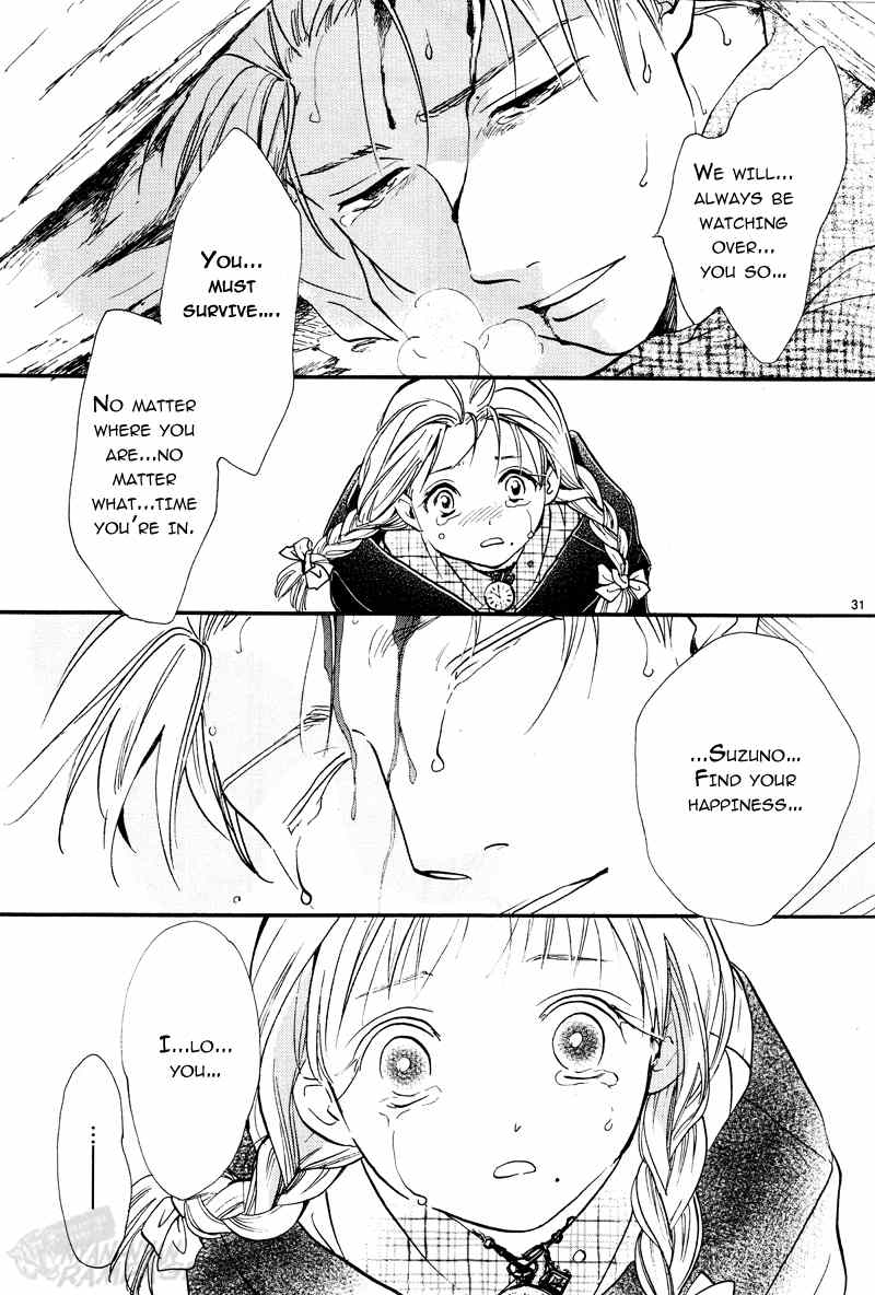 Fushigi Yuugi: Byakko Senki Chapter 1 page 30 - Chapter 1: The Day Everything Changed