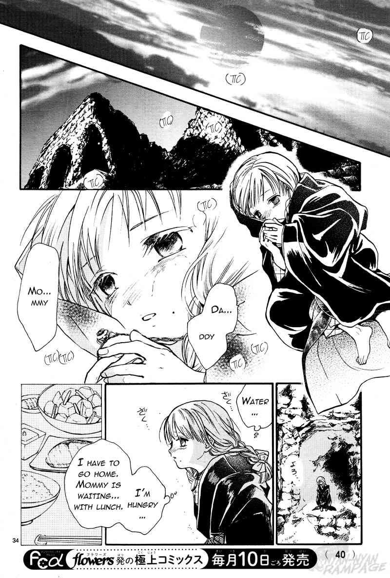 Fushigi Yuugi: Byakko Senki Chapter 1 page 32 - Chapter 1: The Day Everything Changed