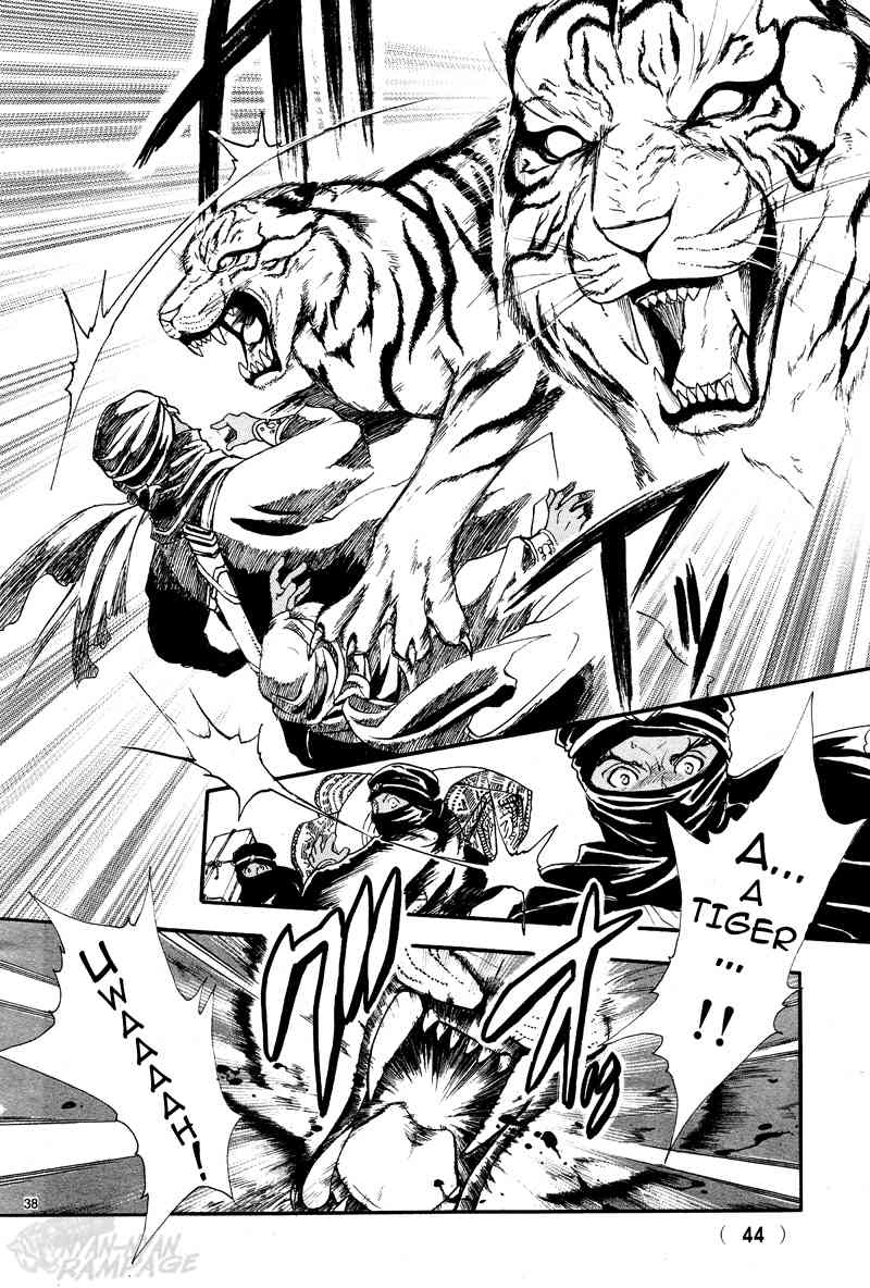 Fushigi Yuugi: Byakko Senki Chapter 1 page 36 - Chapter 1: The Day Everything Changed
