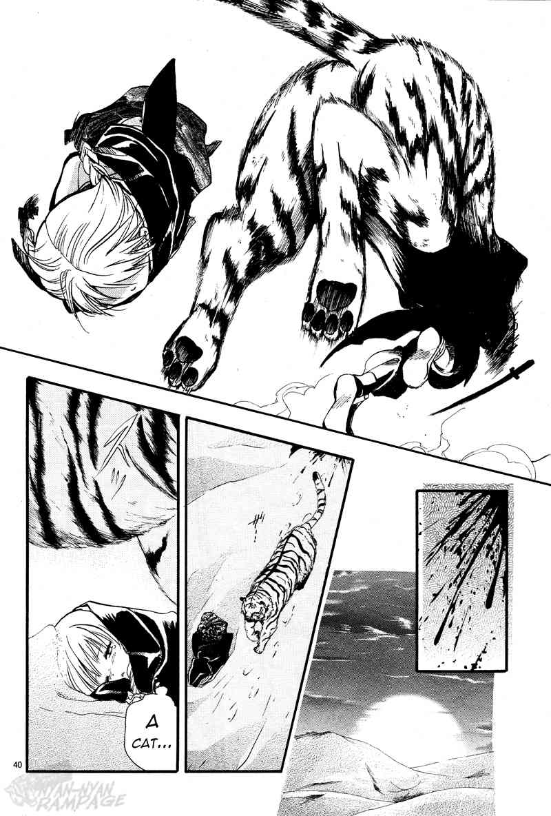 Fushigi Yuugi: Byakko Senki Chapter 1 page 38 - Chapter 1: The Day Everything Changed