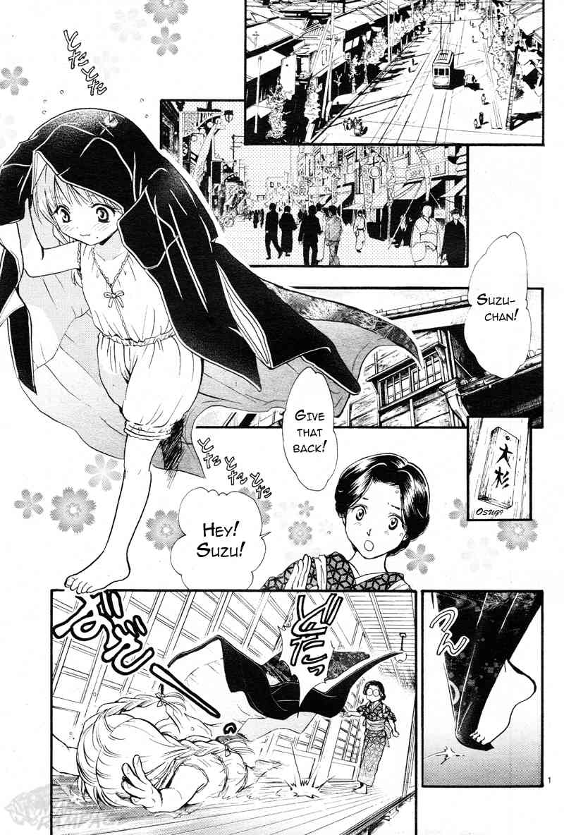 Fushigi Yuugi: Byakko Senki Chapter 1 page 4 - Chapter 1: The Day Everything Changed