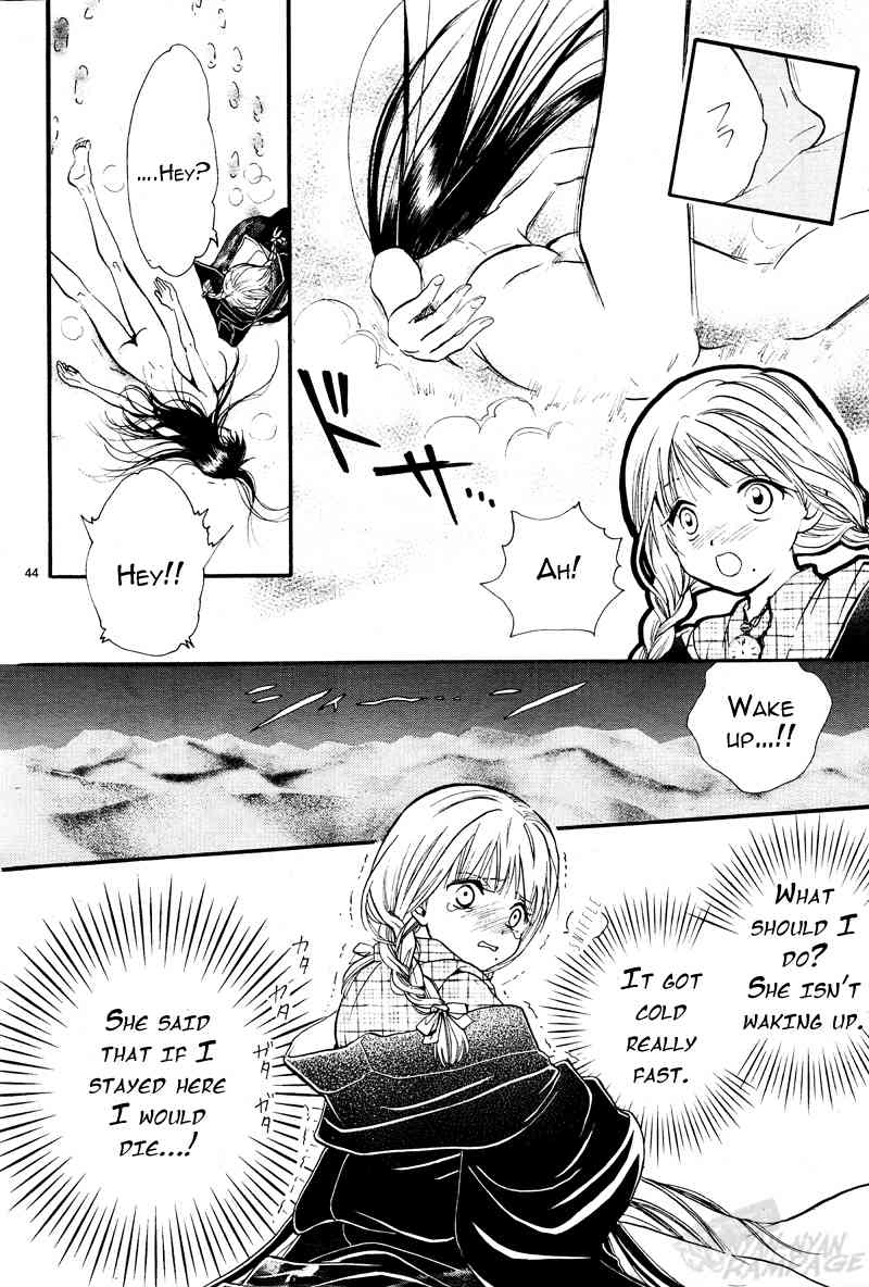 Fushigi Yuugi: Byakko Senki Chapter 1 page 42 - Chapter 1: The Day Everything Changed