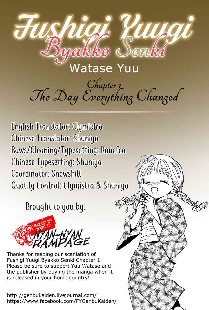 Fushigi Yuugi: Byakko Senki Chapter 1 page 46 - Chapter 1: The Day Everything Changed