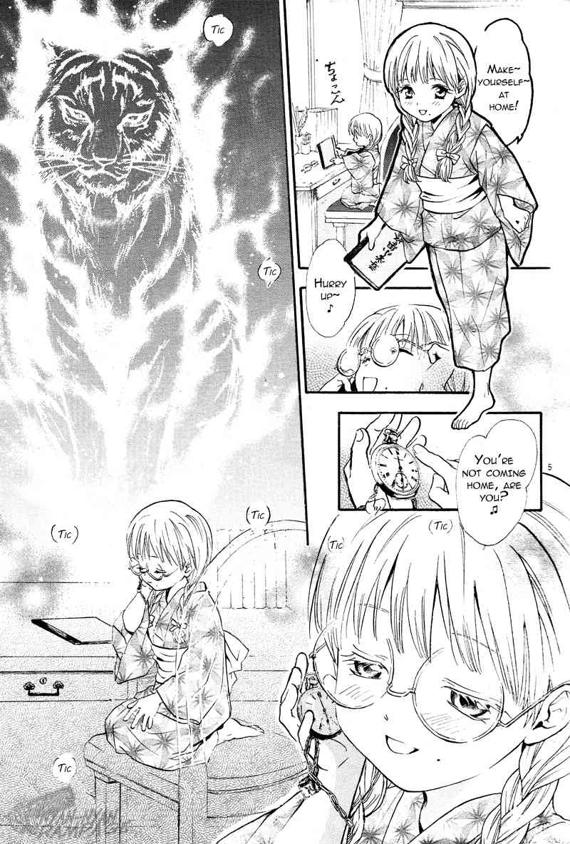 Fushigi Yuugi: Byakko Senki Chapter 1 page 8 - Chapter 1: The Day Everything Changed