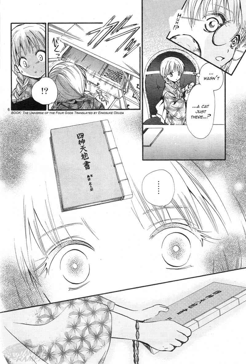 Fushigi Yuugi: Byakko Senki Chapter 1 page 9 - Chapter 1: The Day Everything Changed