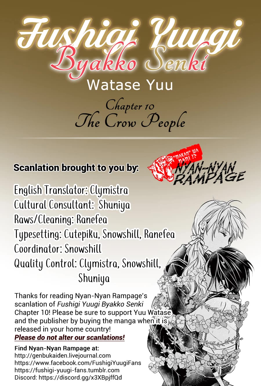 Fushigi Yuugi: Byakko Senki Chapter 10 page 1 - Chapter 10: The Crow People