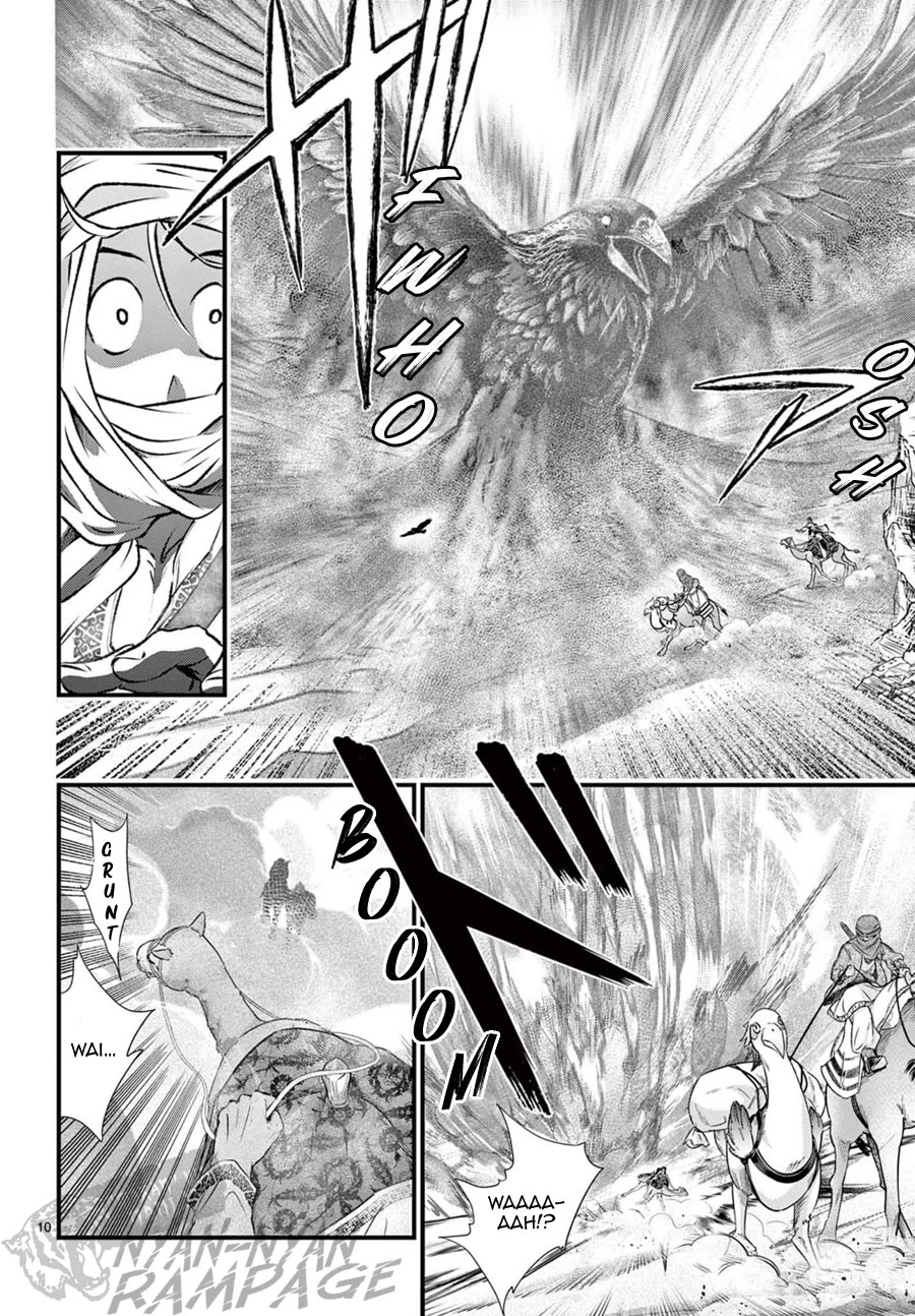 Fushigi Yuugi: Byakko Senki Chapter 10 page 11 - Chapter 10: The Crow People