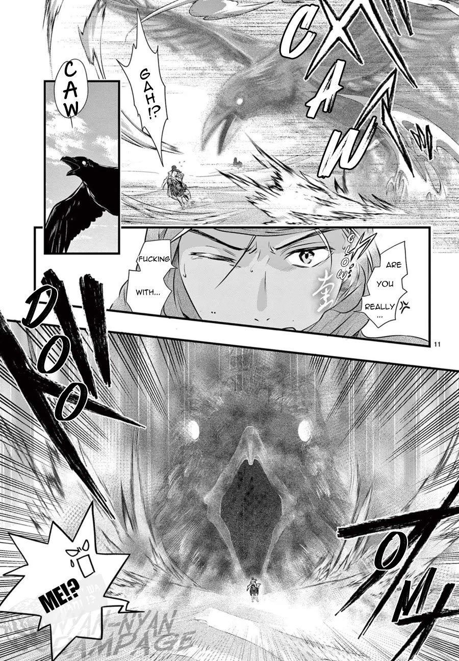 Fushigi Yuugi: Byakko Senki Chapter 10 page 12 - Chapter 10: The Crow People