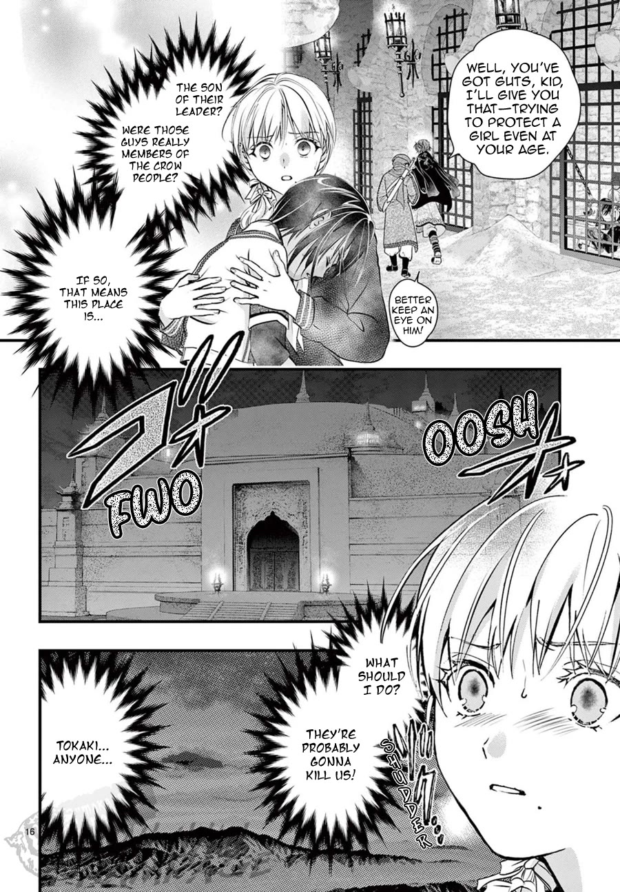 Fushigi Yuugi: Byakko Senki Chapter 10 page 17 - Chapter 10: The Crow People