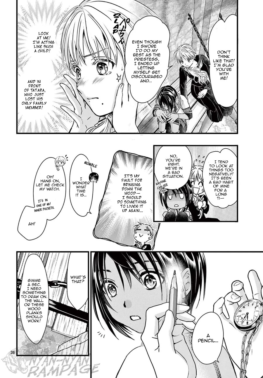 Fushigi Yuugi: Byakko Senki Chapter 10 page 27 - Chapter 10: The Crow People