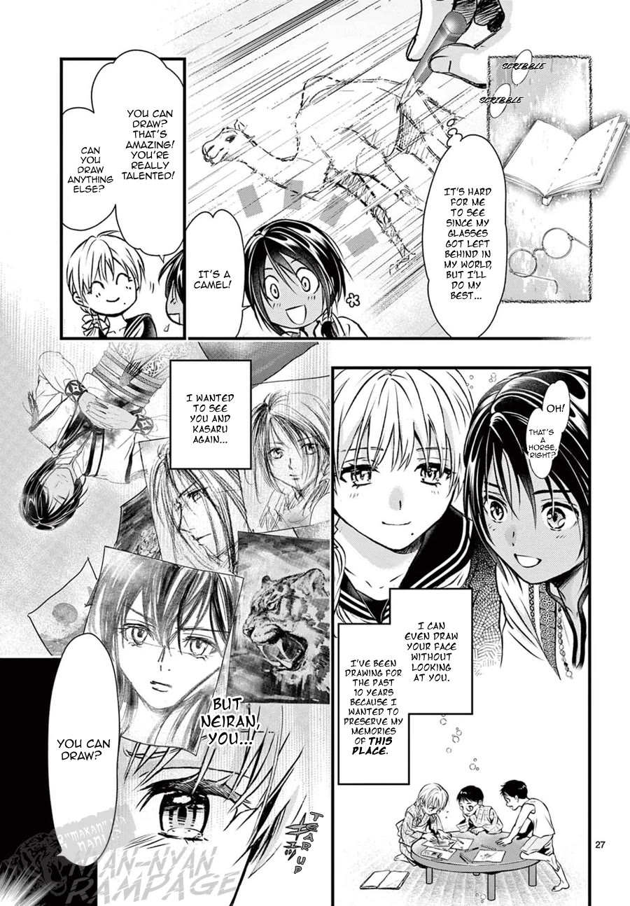 Fushigi Yuugi: Byakko Senki Chapter 10 page 28 - Chapter 10: The Crow People