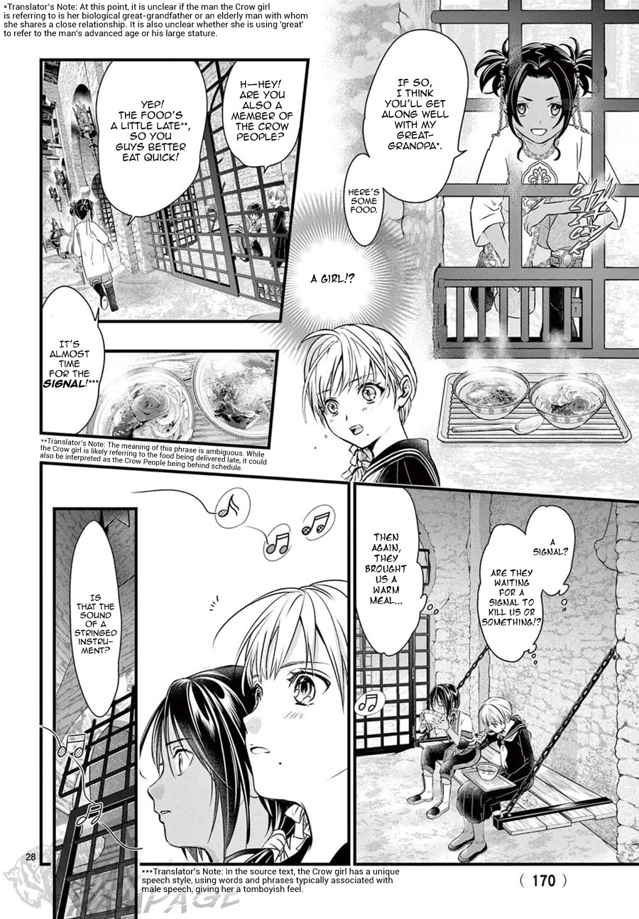 Fushigi Yuugi: Byakko Senki Chapter 10 page 29 - Chapter 10: The Crow People