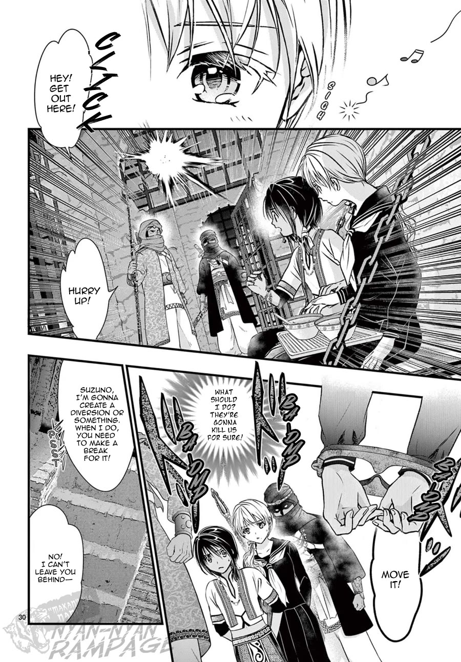 Fushigi Yuugi: Byakko Senki Chapter 10 page 31 - Chapter 10: The Crow People