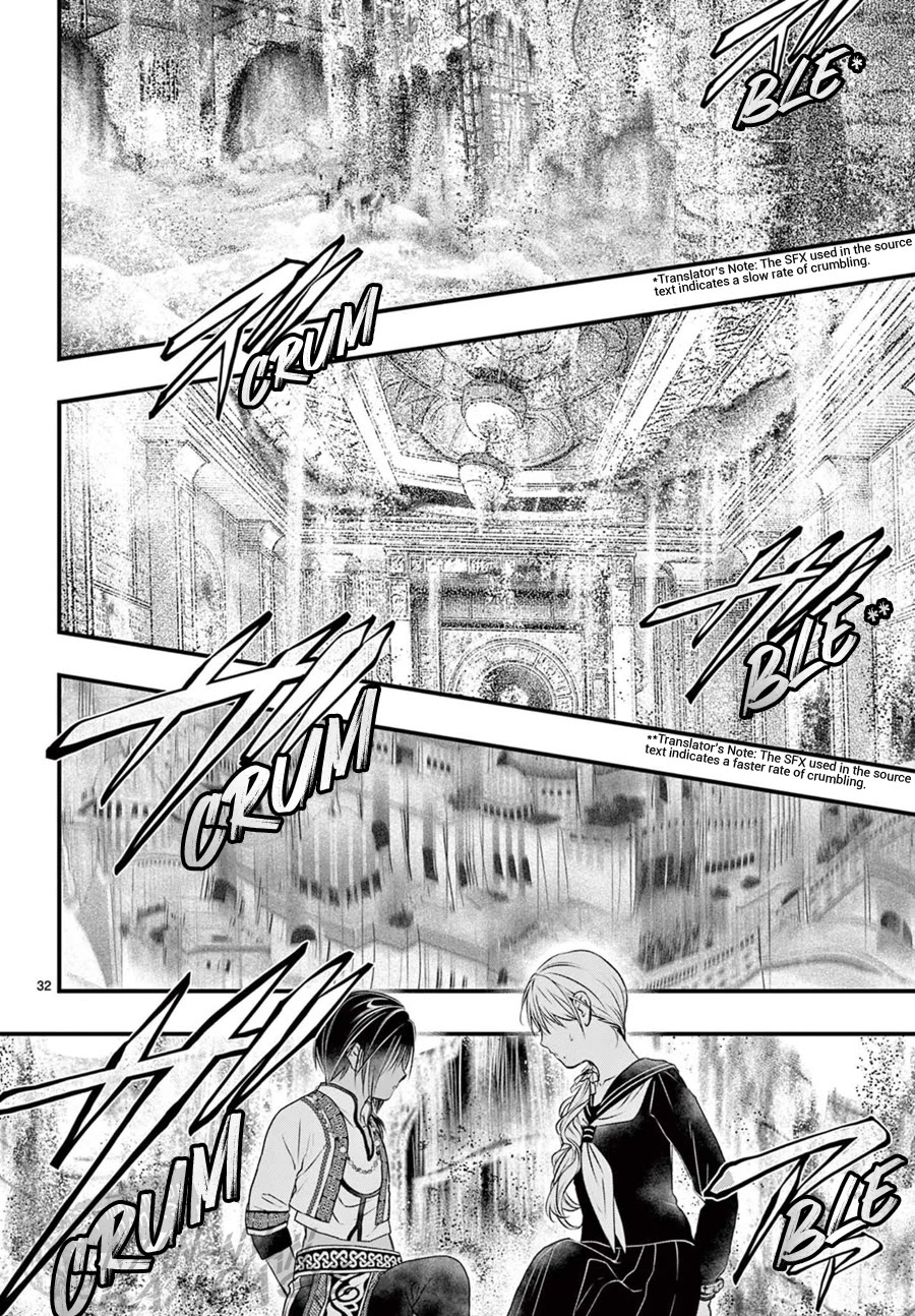 Fushigi Yuugi: Byakko Senki Chapter 10 page 33 - Chapter 10: The Crow People