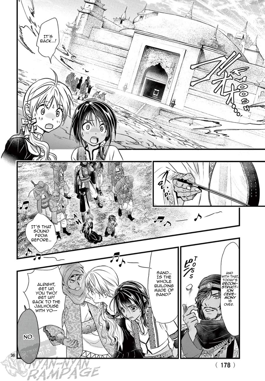 Fushigi Yuugi: Byakko Senki Chapter 10 page 37 - Chapter 10: The Crow People