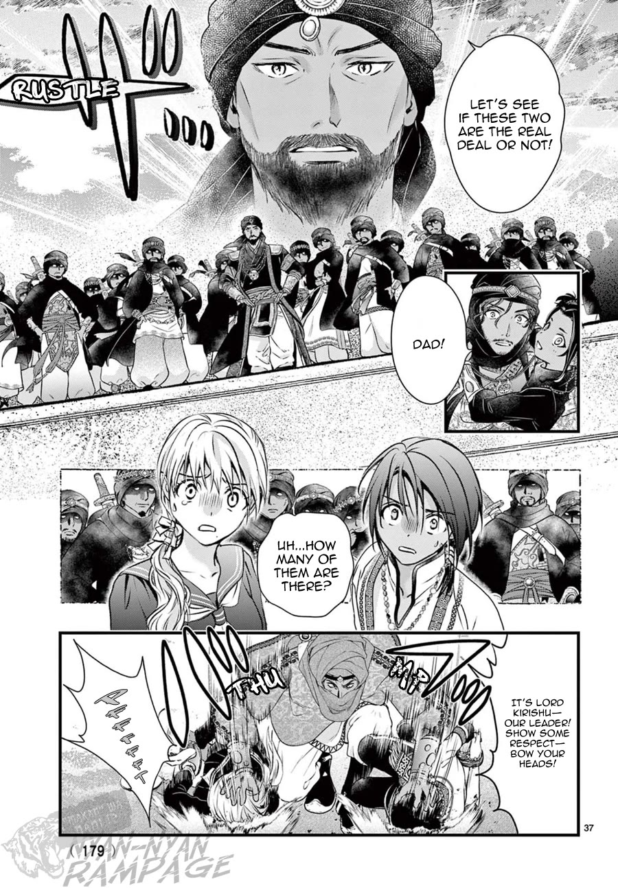 Fushigi Yuugi: Byakko Senki Chapter 10 page 38 - Chapter 10: The Crow People