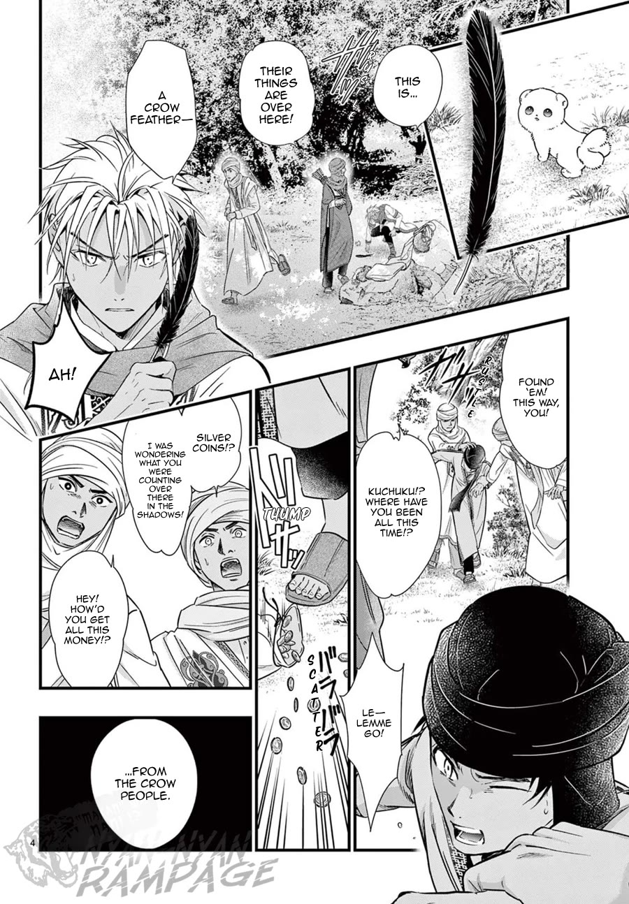 Fushigi Yuugi: Byakko Senki Chapter 10 page 5 - Chapter 10: The Crow People