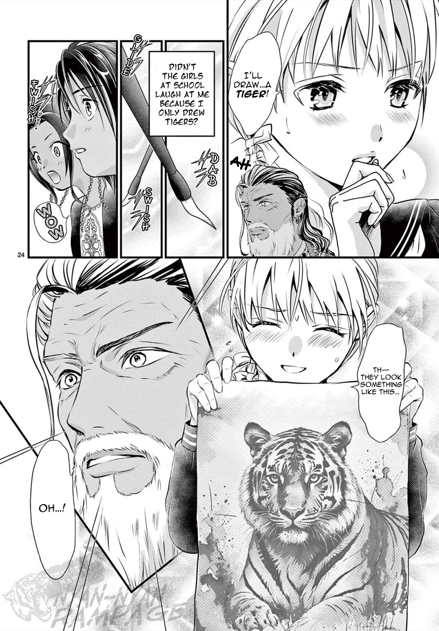 Fushigi Yuugi: Byakko Senki Chapter 11 page 26 - Chapter 11: True Priestess & False Priestess
