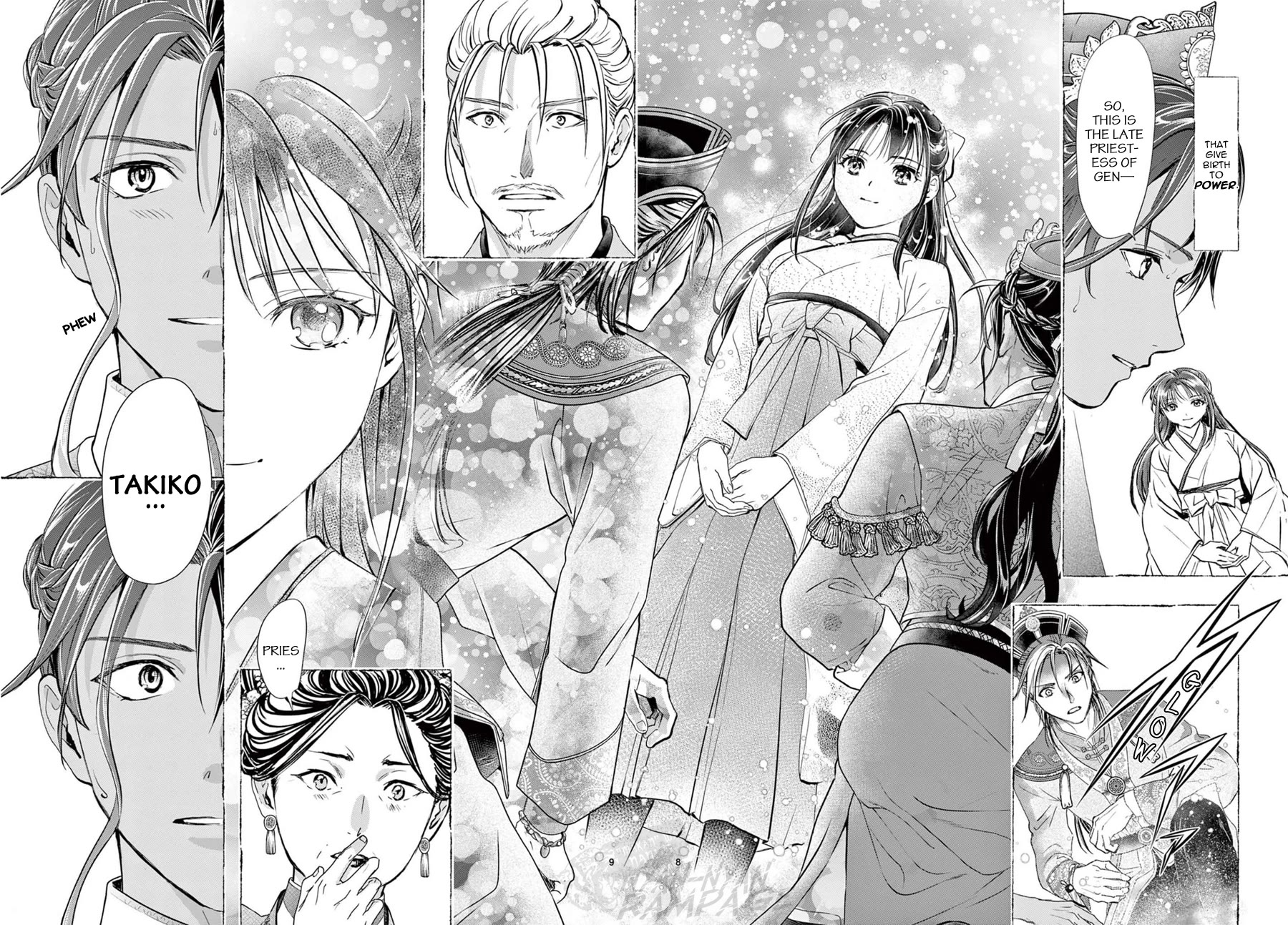 Fushigi Yuugi: Byakko Senki Chapter 12 page 10 - Chapter 12: Remembrance Everlasting