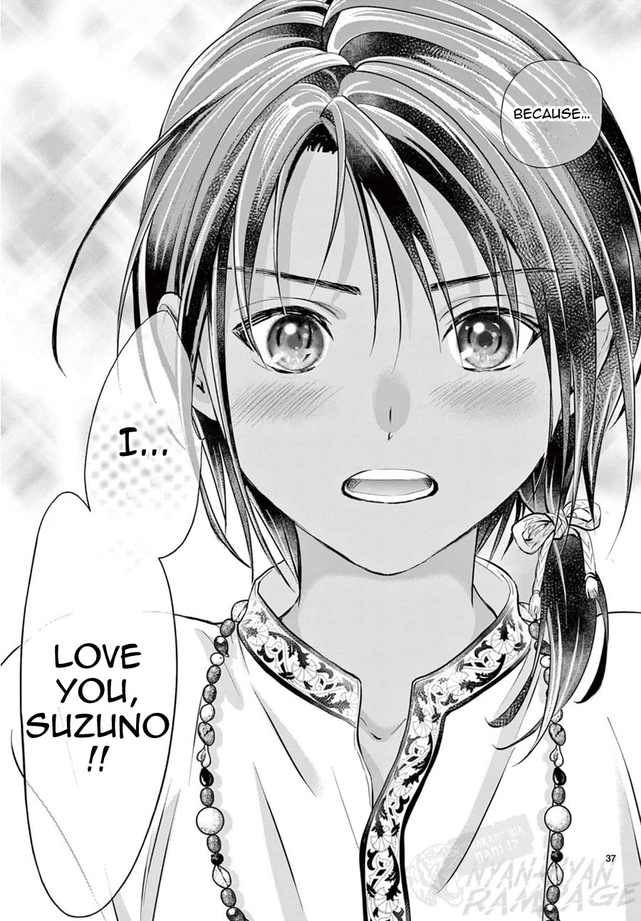 Fushigi Yuugi: Byakko Senki Chapter 12 page 38 - Chapter 12: Remembrance Everlasting