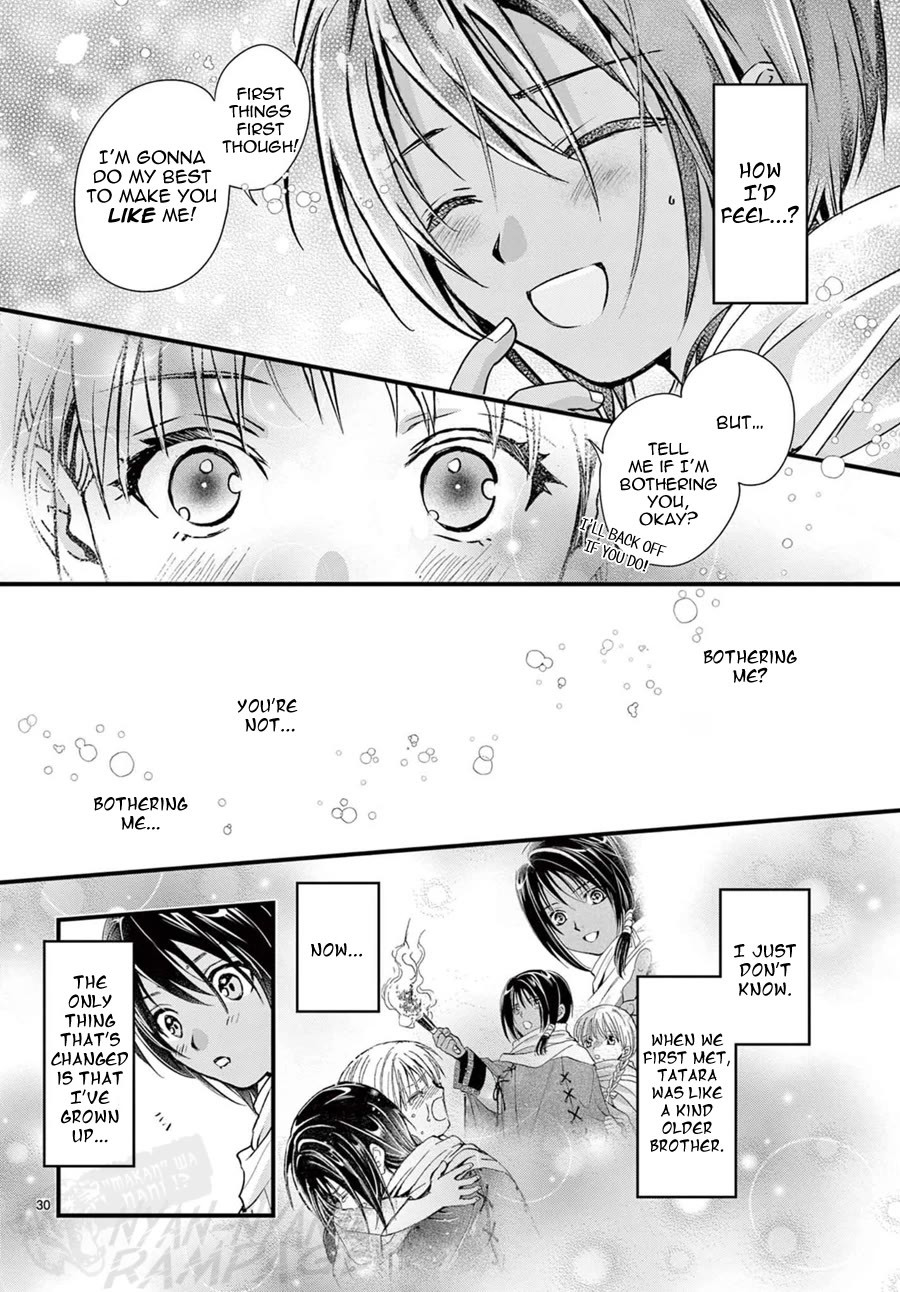 Fushigi Yuugi: Byakko Senki Chapter 13 page 31 - Chapter 13: The Proof of Protection