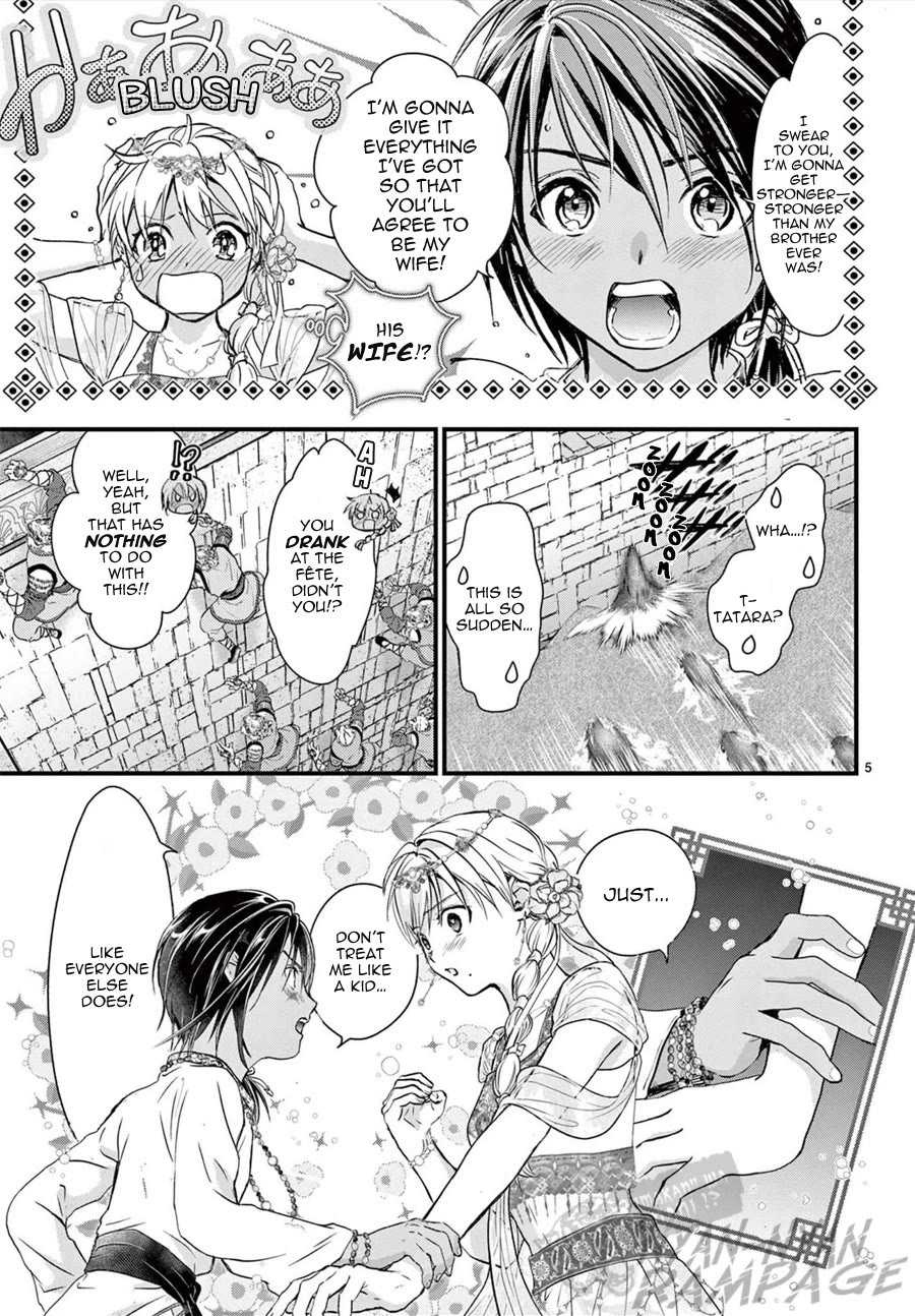 Fushigi Yuugi: Byakko Senki Chapter 13 page 6 - Chapter 13: The Proof of Protection