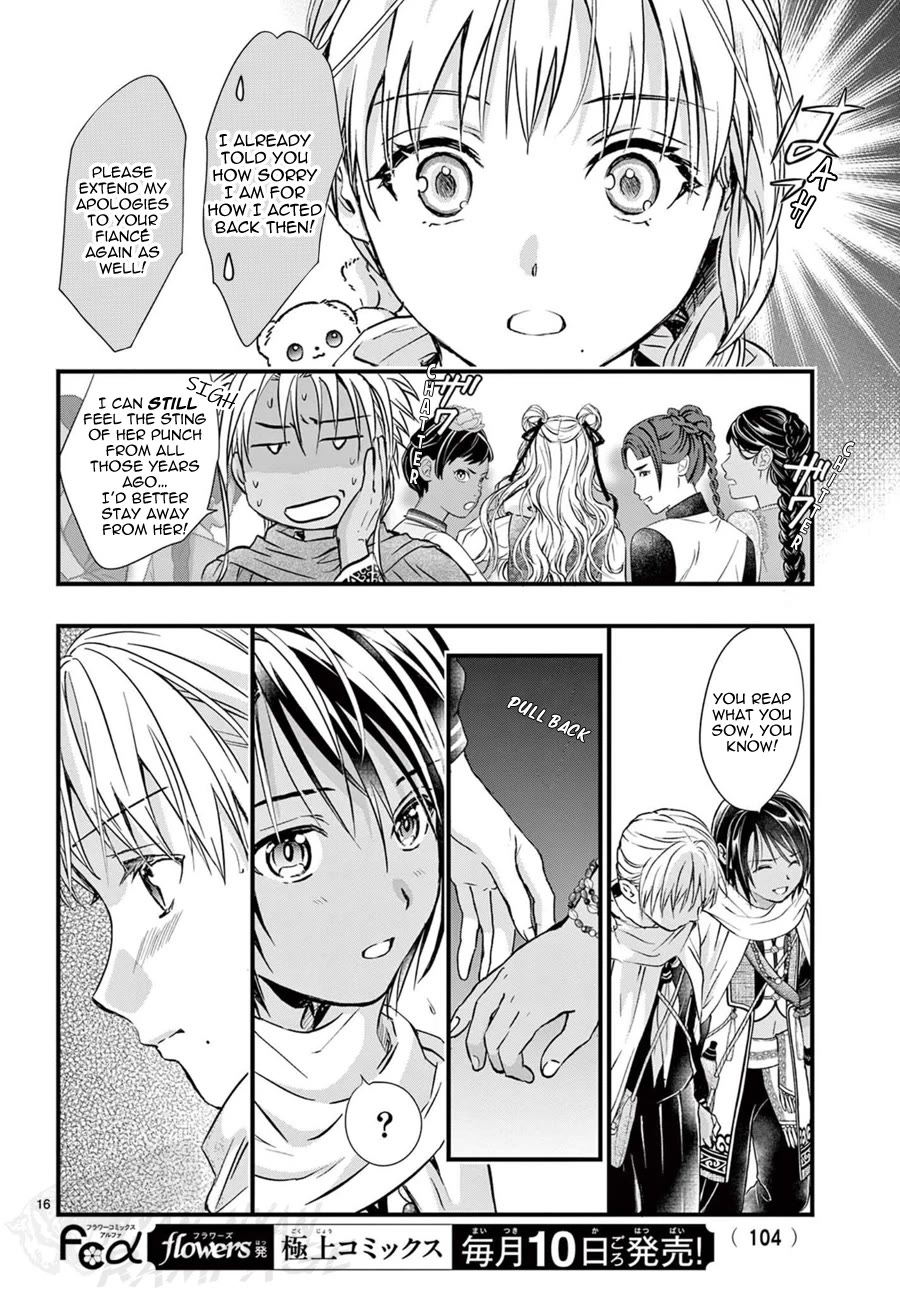 Fushigi Yuugi: Byakko Senki Chapter 14 page 18 - Chapter 14: The Hidden Path of Splendor